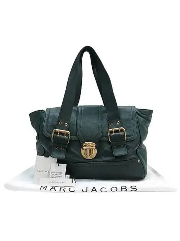 green tote bag - MARC JACOBS - BALAAN 1