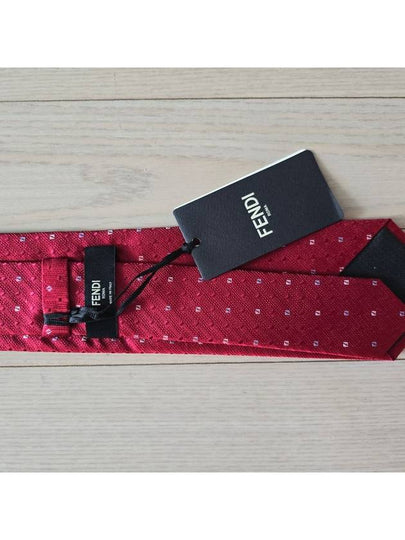 Men s silk tie red wine striped FF mixed FXC160 AAQK FOQC9 interview preparation employment gift - FENDI - BALAAN 2