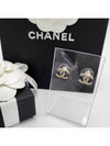 CC logo crystal earrings silver - CHANEL - BALAAN 8