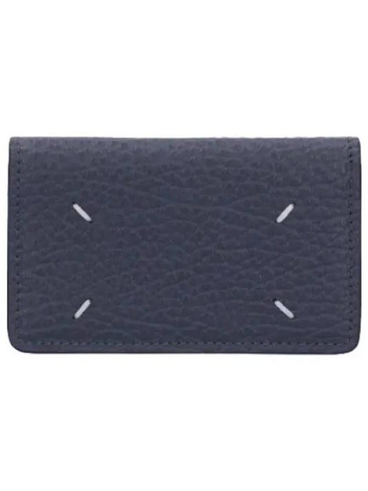 Stitched Grain Clip Card Holder Pewter Wallet - MAISON MARGIELA - BALAAN 1