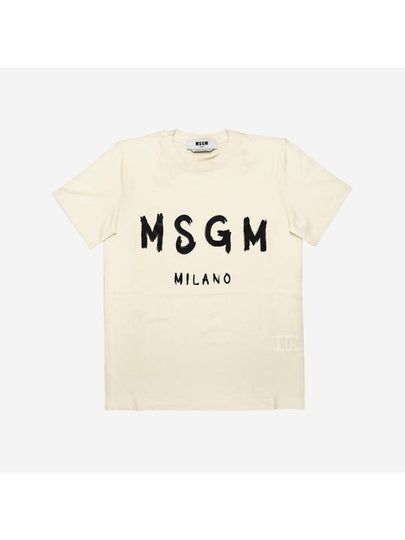 Brushed Logo Short Sleeve T-Shirt Ivory - MSGM - BALAAN 2