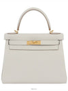 women tote bag - HERMES - BALAAN 2