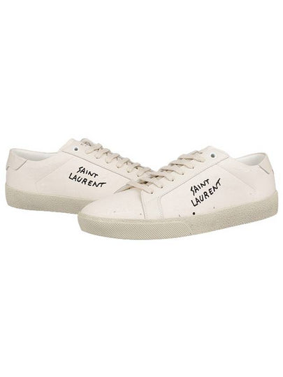 Court Classic SL/06 Embroidered Sneakers In Canvas And Leather Cream - SAINT LAURENT - BALAAN 2