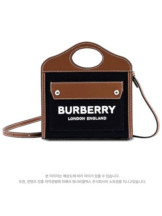 Micro Two-tone Canvas and Leather Tote Bag Black - BURBERRY - BALAAN 2