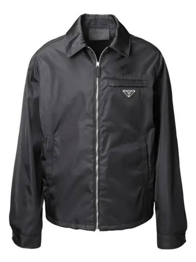 Re-Nylon Zip Up Gabardine Blouson Jacket Black - PRADA - BALAAN 2