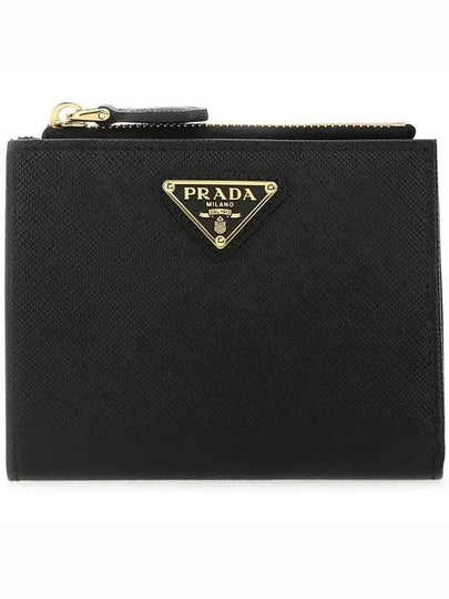 Small Saffiano Half Wallet Black - PRADA - BALAAN 2