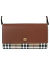 Vintage Check Leather Long Wallet Brown - BURBERRY - BALAAN 2