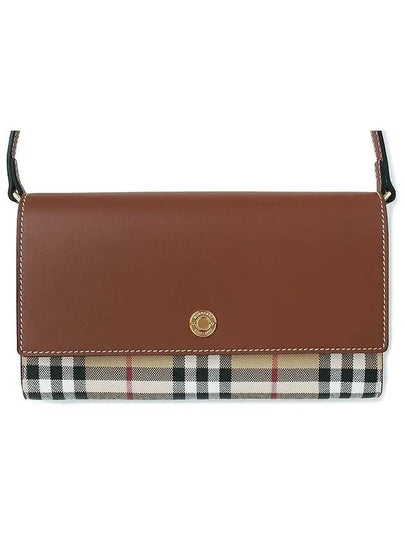 Vintage Check Leather Long Wallet Brown - BURBERRY - BALAAN 2