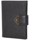 Small Smooth Saffiano Leather Half Wallet Black - PRADA - BALAAN 3