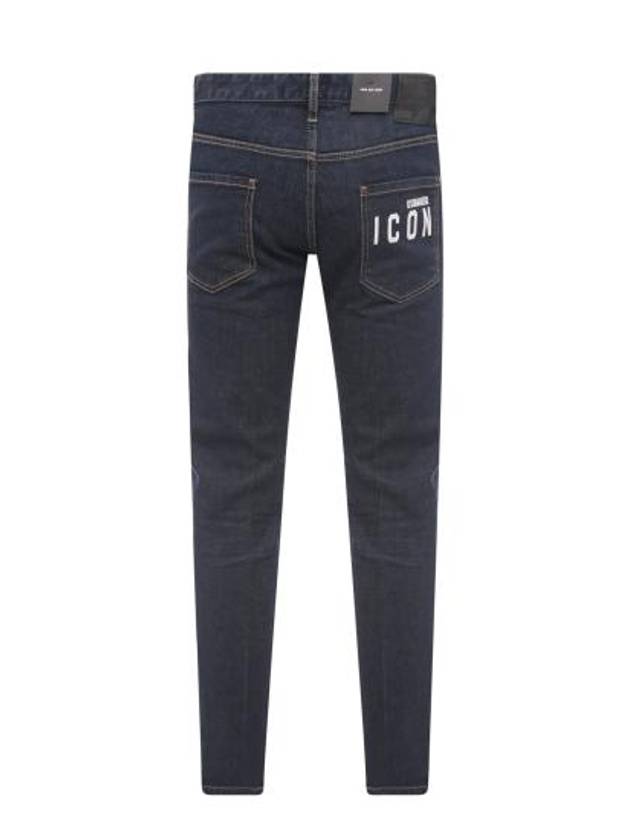 Icon Logo Cool Guy Skinny Jeans Navy Blue - DSQUARED2 - BALAAN 5