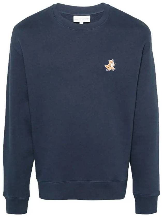 Maison Kitsune Speedy Fox Patch Men s Brushed Sweatshirt MM00313 P476 - POLO RALPH LAUREN - BALAAN 2