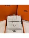 Necklace Mini PopAche Beige Rose Gold - HERMES - BALAAN 4