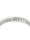 Torsad White Gold Half Pave Wedding Ring Couple No 46 - CHAUMET - BALAAN 3