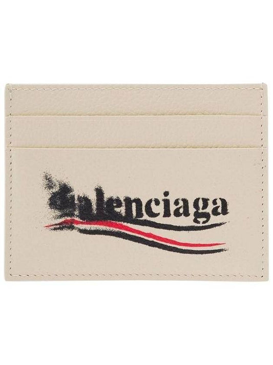 Wave Logo Card Wallet Ivory - BALENCIAGA - BALAAN 1