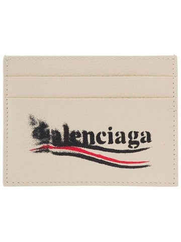 Wave Logo Card Wallet Ivory - BALENCIAGA - BALAAN 1