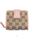 women s wallet - GUCCI - BALAAN 1