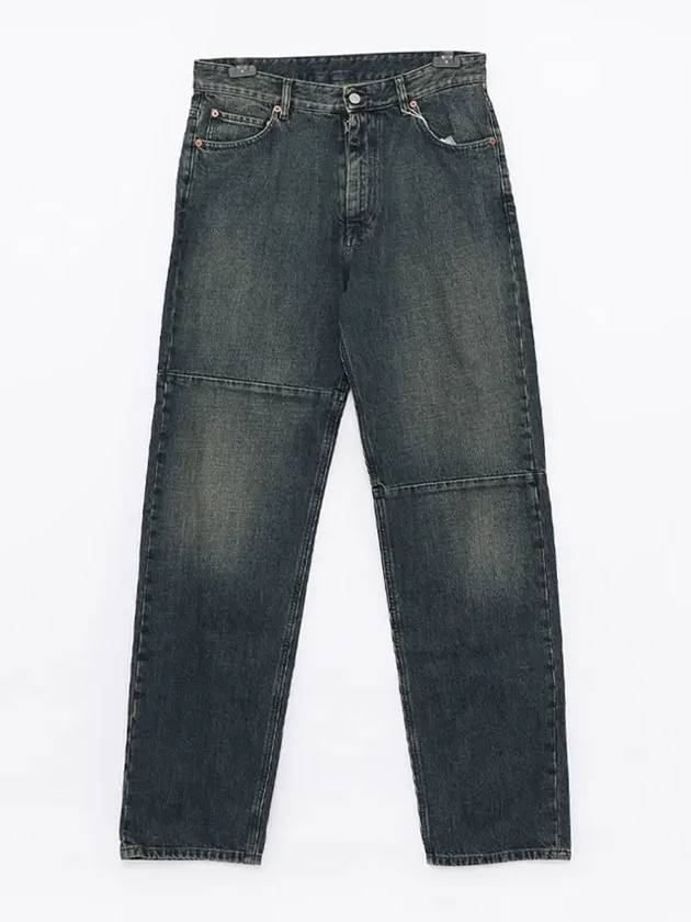 Margiela  SH0LA0003 S30888 961 Jeans - MAISON MARGIELA - BALAAN 2