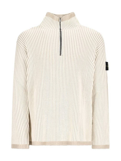 Vanish Ribbed Knit Top Beige - STONE ISLAND - BALAAN 2