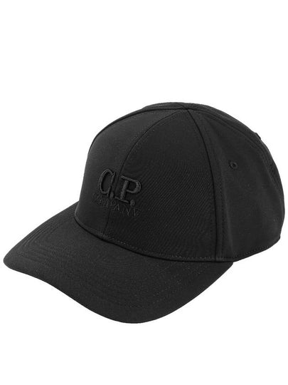 Shell-R Embroidered Logo Ball Cap Black - CP COMPANY - BALAAN 2