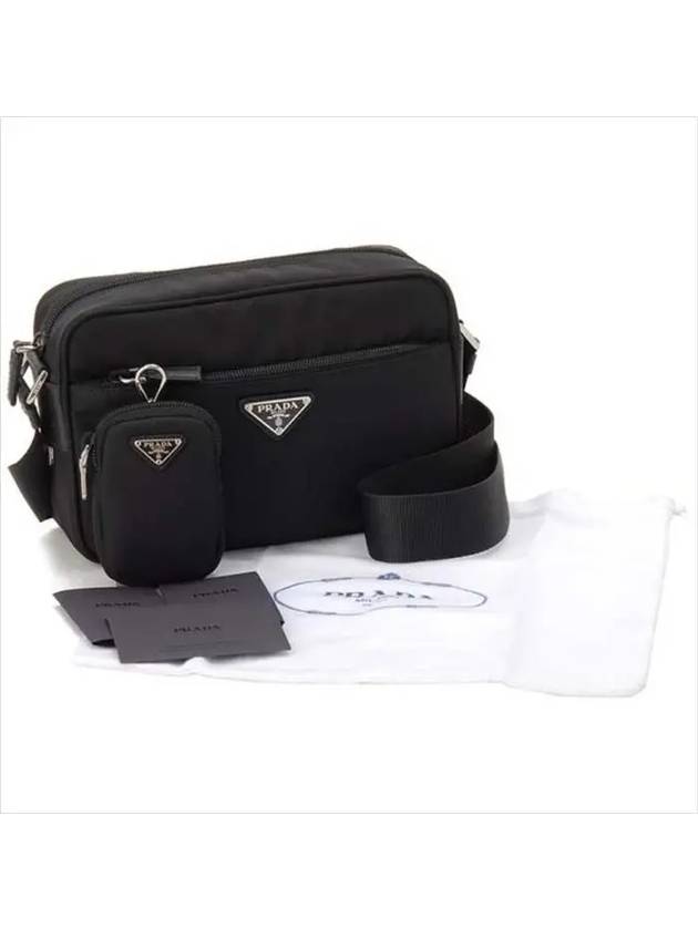 Re-Nylon Rectangle Shoulder Bag Black - PRADA - BALAAN 6