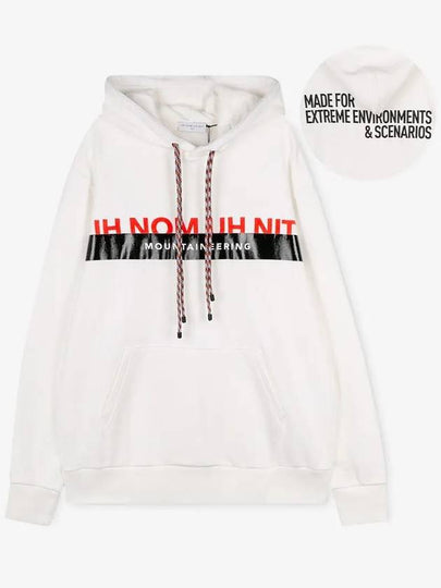 Men's Logo Print White Hoodie NMW20203 081 - IH NOM UH NIT - BALAAN 2