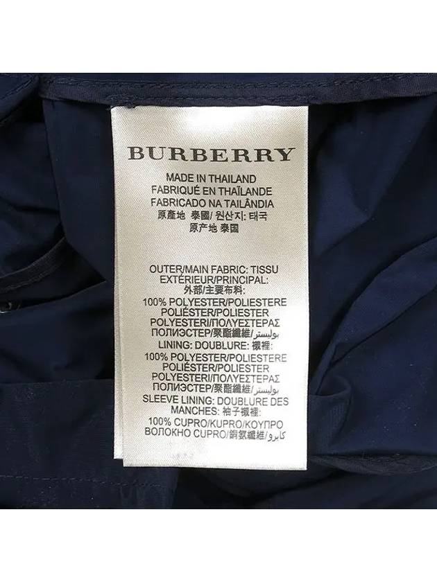 Smith Market Used Luxury Goods 3824740 Coat Women s Clothing - BURBERRY - BALAAN 5