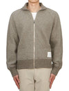 Alpaca Wool Zipper Bomber Jacket Grey - THOM BROWNE - BALAAN 3