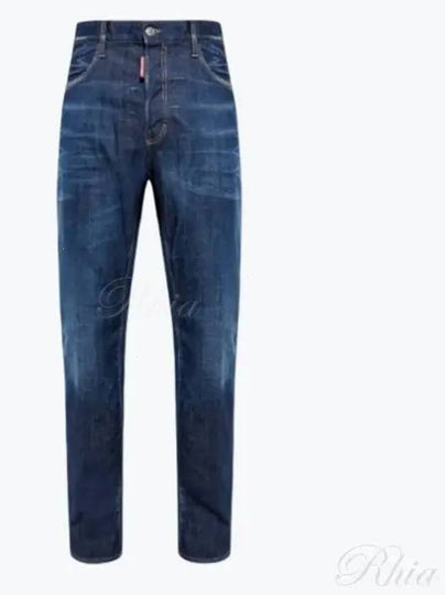 Logo Patch Straight Jeans Navy - DSQUARED2 - BALAAN 2