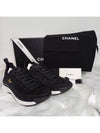 Logo Mixed Fibers Suede Low Top Sneakers Black - CHANEL - BALAAN 2