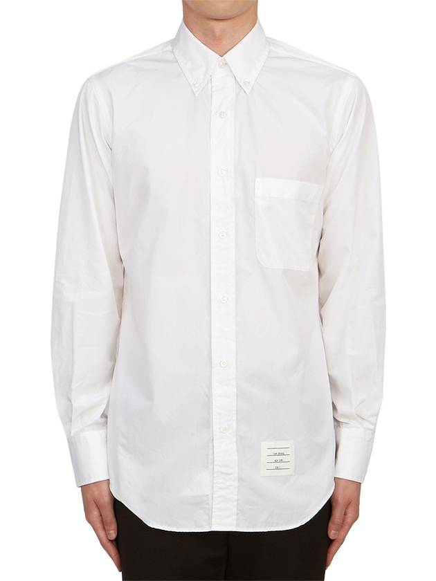 Men's Grosgrain Placket Solid Poplin Long Sleeve Shirt White - THOM BROWNE - BALAAN 5