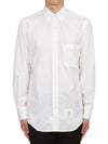 Men's Grosgrain Placket Solid Poplin Long Sleeve Shirt White - THOM BROWNE - BALAAN 3