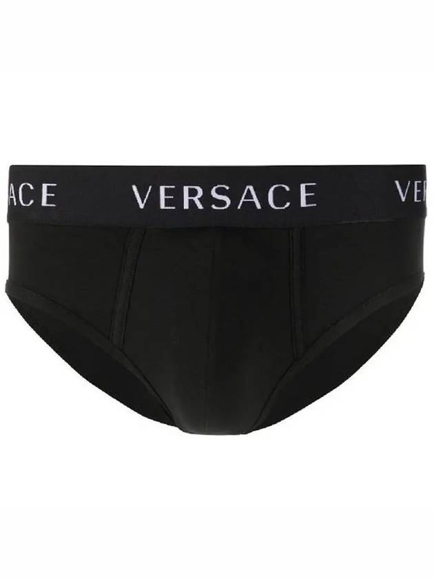 Cotton Logo Briefs By Pack White Black - VERSACE - BALAAN 2