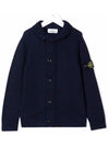 Kids Waffen Button Zip up Cardigan 7516510A1 V0028 - STONE ISLAND - BALAAN 2