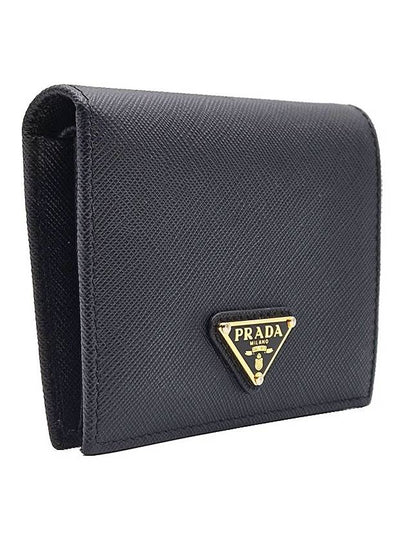 Prada 1MV204 Black Saffiano Leather Gold Plated Metal Logo Flap Bicycle Wallet - PRADA - BALAAN 2