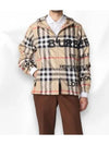 Men's Horseferry Print Check Hoodie Zip-up Beige - BURBERRY - BALAAN 5