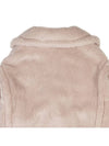 Women s Teddy Bear Icon Coat TEDGIRL 002 - MAX MARA - BALAAN 7