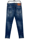 Men's Patchwork Slim Jeans - DSQUARED2 - BALAAN.