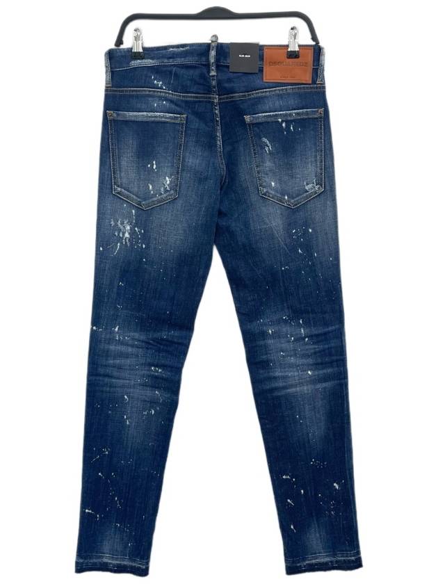 Men's Patchwork Slim Jeans - DSQUARED2 - BALAAN.