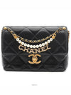 Pearl logo decorated flap bag AS4986 L391696 - CHANEL - BALAAN 1