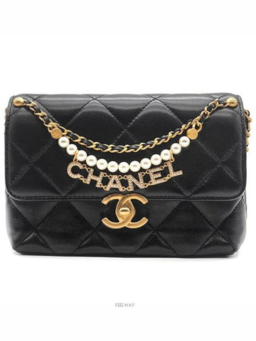 Pearl logo decorated flap bag AS4986 L391696 - CHANEL - BALAAN 1