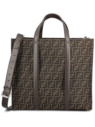 FF Jacquard Fabric Shopper Tote Bag Brown - FENDI - BALAAN 2