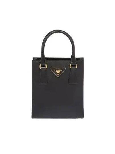 Triangular Logo Saffiano Leather Tote Bag Nero - PRADA - BALAAN 2