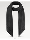 Evermore Monogram Scarf Black - LOUIS VUITTON - BALAAN 4