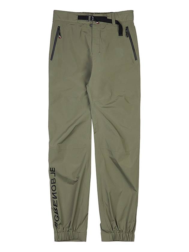 Grenoble GoreTex Pants 2A00001 549SU 81M - MONCLER - BALAAN 1