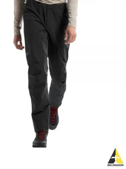 Beta Logo Track Pants Black - ARC'TERYX - BALAAN 2