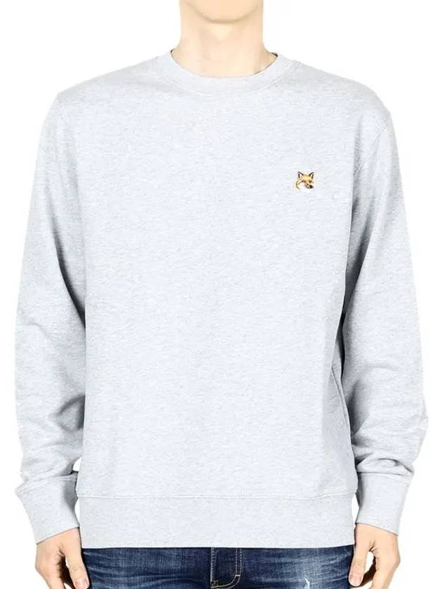 Fox Head Patch Regular Sweatshirt Light Grey Melange - MAISON KITSUNE - BALAAN 2