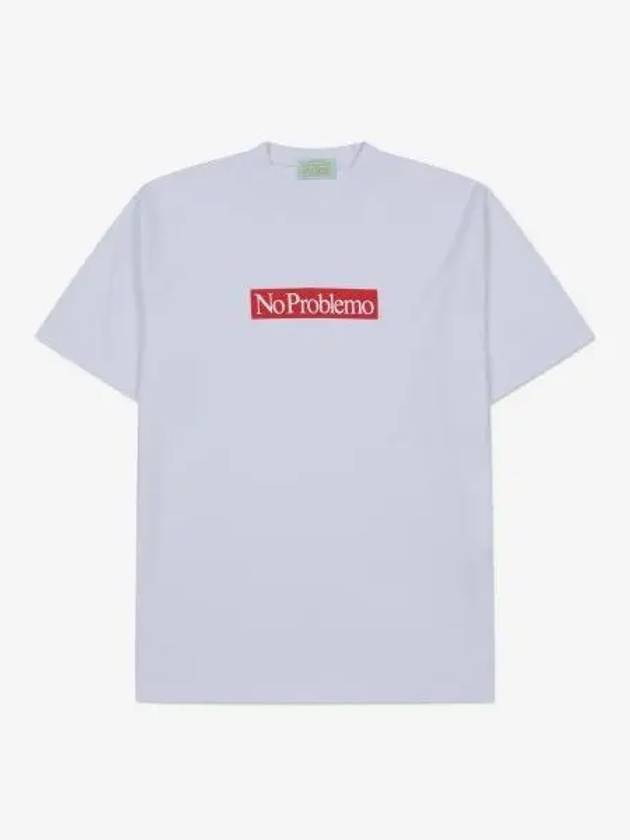 Prablum Supreme SS Short Sleeve T Shirt White STAR60003WHT - ARIES - BALAAN 1