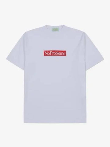 Prablum Supreme SS Short Sleeve T Shirt White STAR60003WHT - ARIES - BALAAN 1