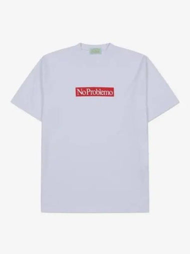 Prablum Supreme SS Short Sleeve T Shirt White STAR60003WHT - ARIES - BALAAN 1