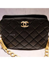 Gold metal chain tassel decorated folding closure shoulder bag gold plated black AS4172 - CHANEL - BALAAN 6